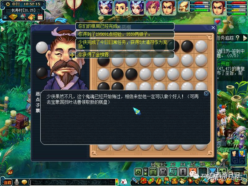 梦幻西游大唐官府区值得入坑吗,梦幻西游大唐官府渡劫剧情全过程