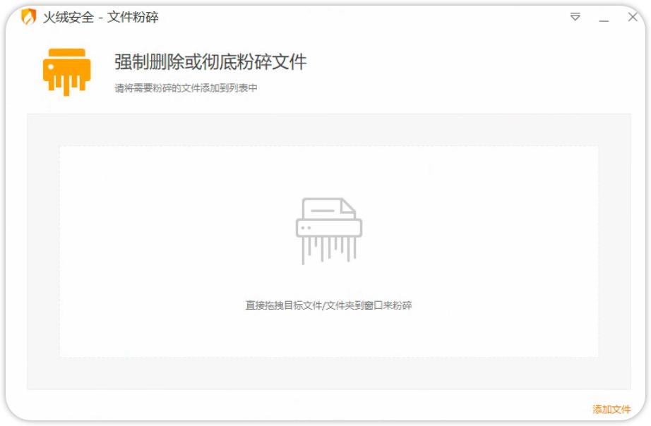 windows电脑最好用的几个软件,9款神仙级windows软件