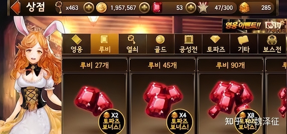 游戏界面设计制作,游戏界面设计教程