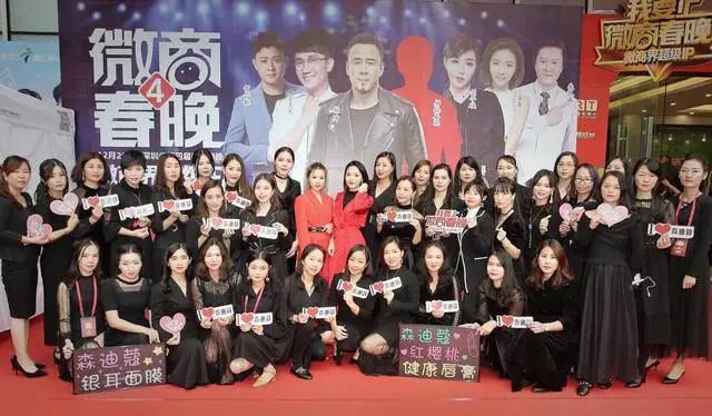 一夜躺赚26万,张庭百亿商业帝国