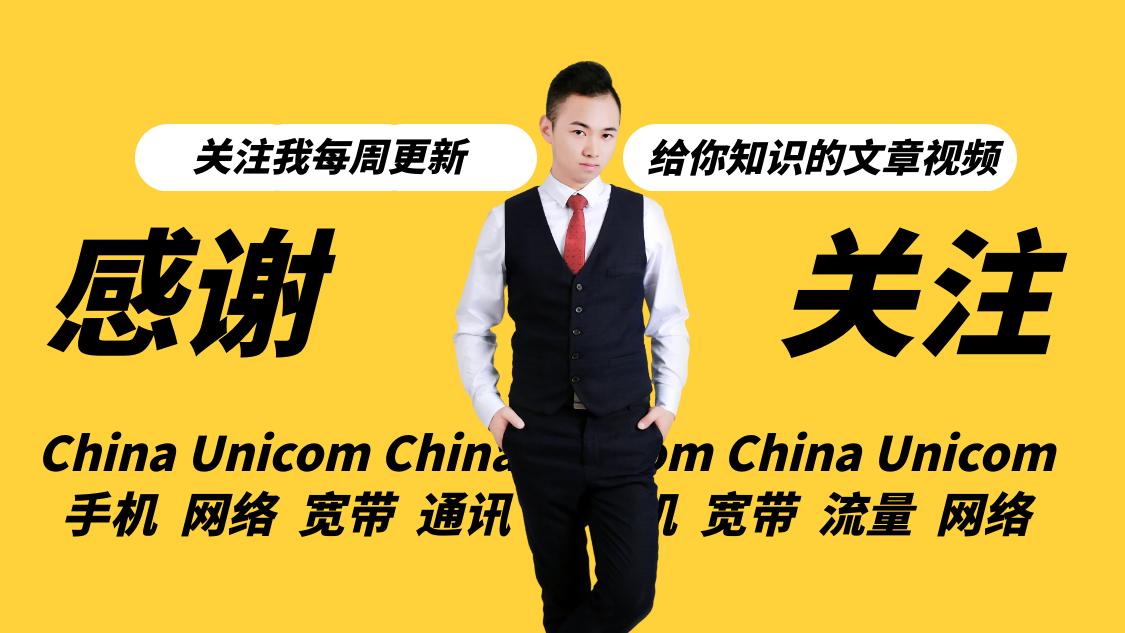 手机丢了不要慌教你轻松找回手机,手机丢了别慌四步操作降损失