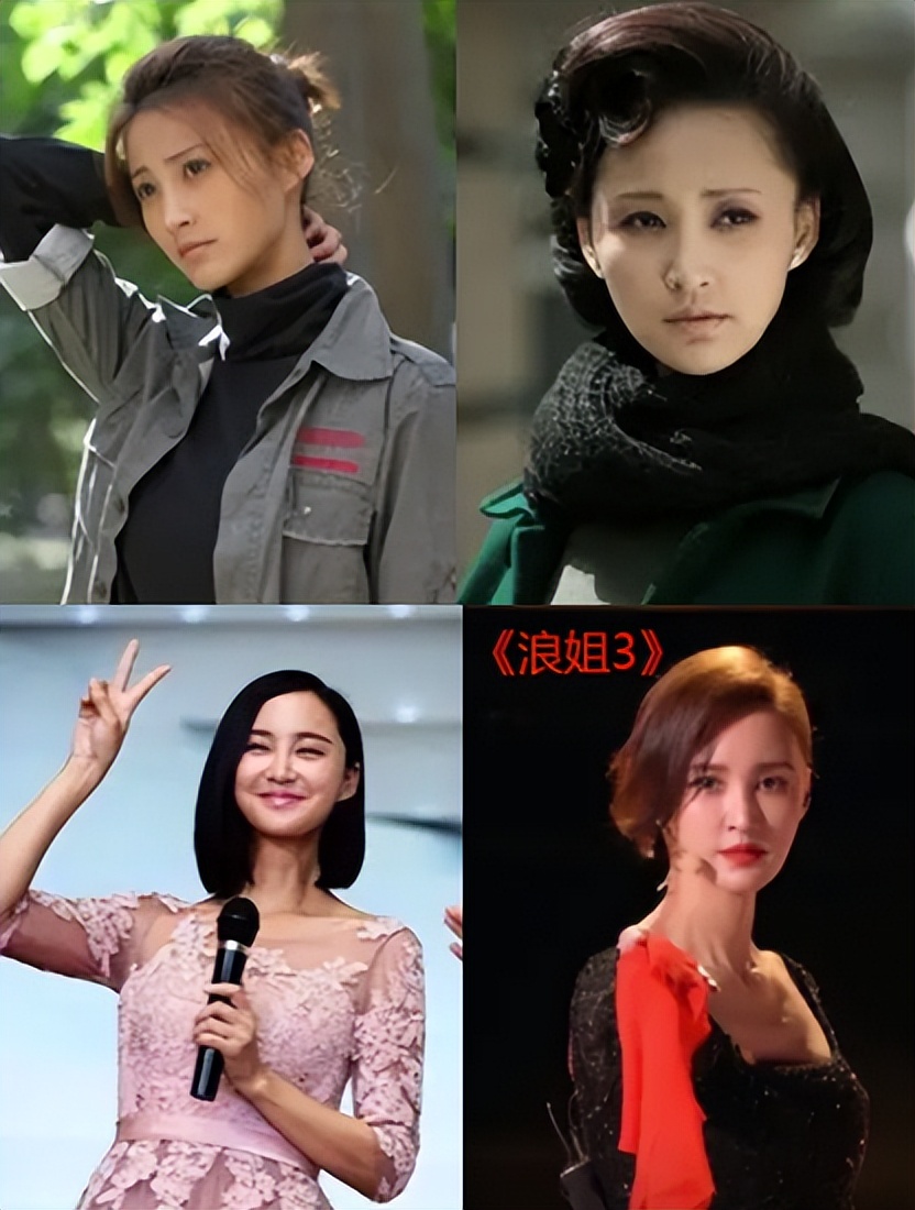 浪姐3开播热度变化,浪姐3录制名单曝光