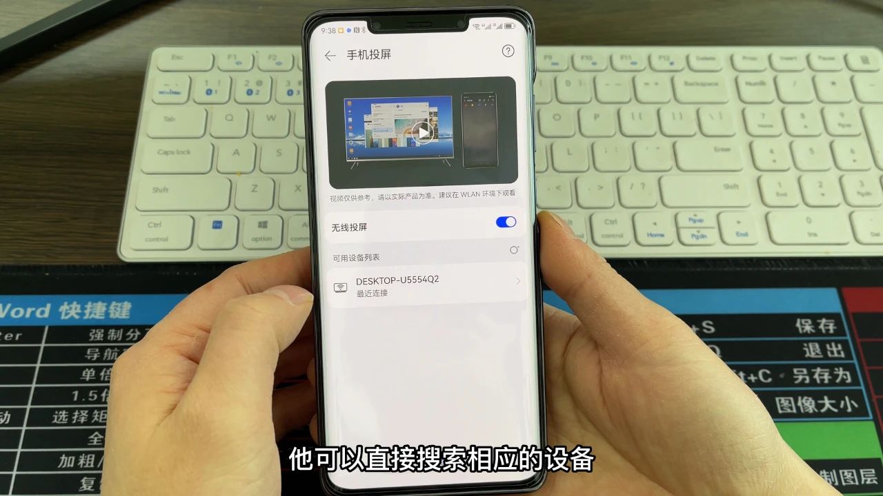 升级鸿蒙系统的最新方法,鸿蒙系统怎么升级基础性版本