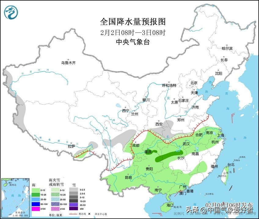 广东迎回南天和阴雨天,广东回南天最新天气