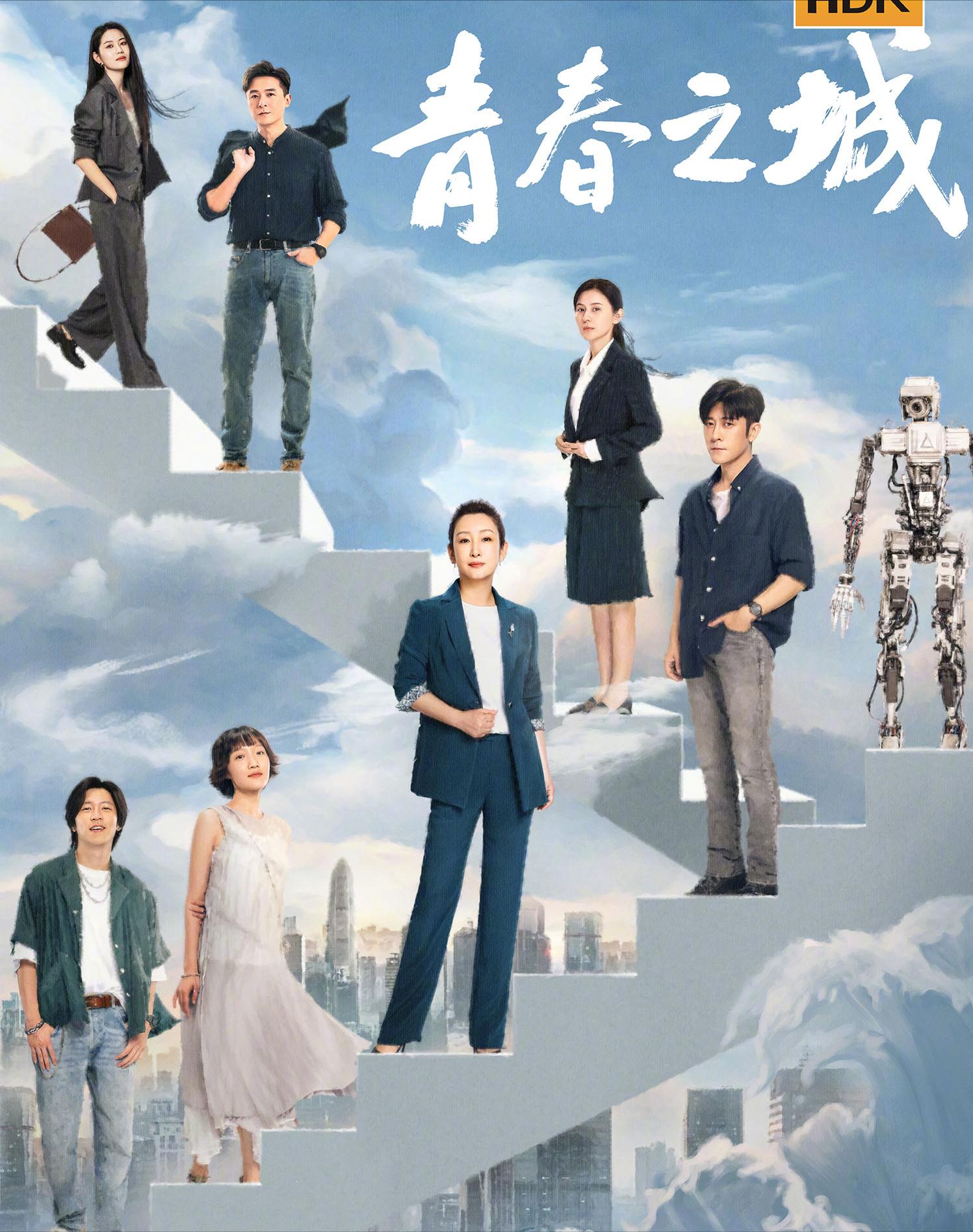 长月烬明成大爆剧了吗,长月烬明这剧会上星吗