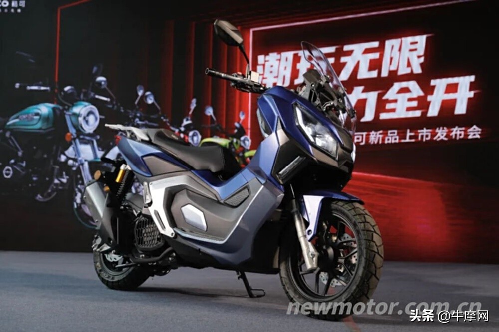 嘉陵coco酷可,6980嘉陵coco售价