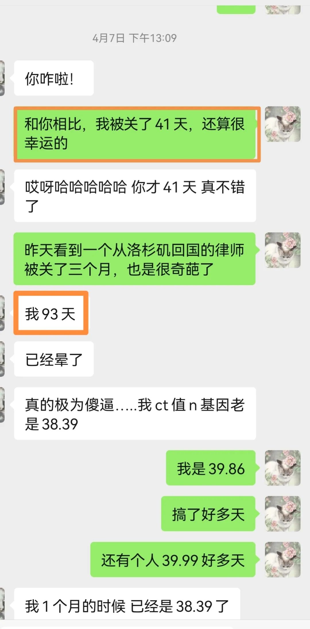 给出国的人送什么好,给即将出国的人的建议