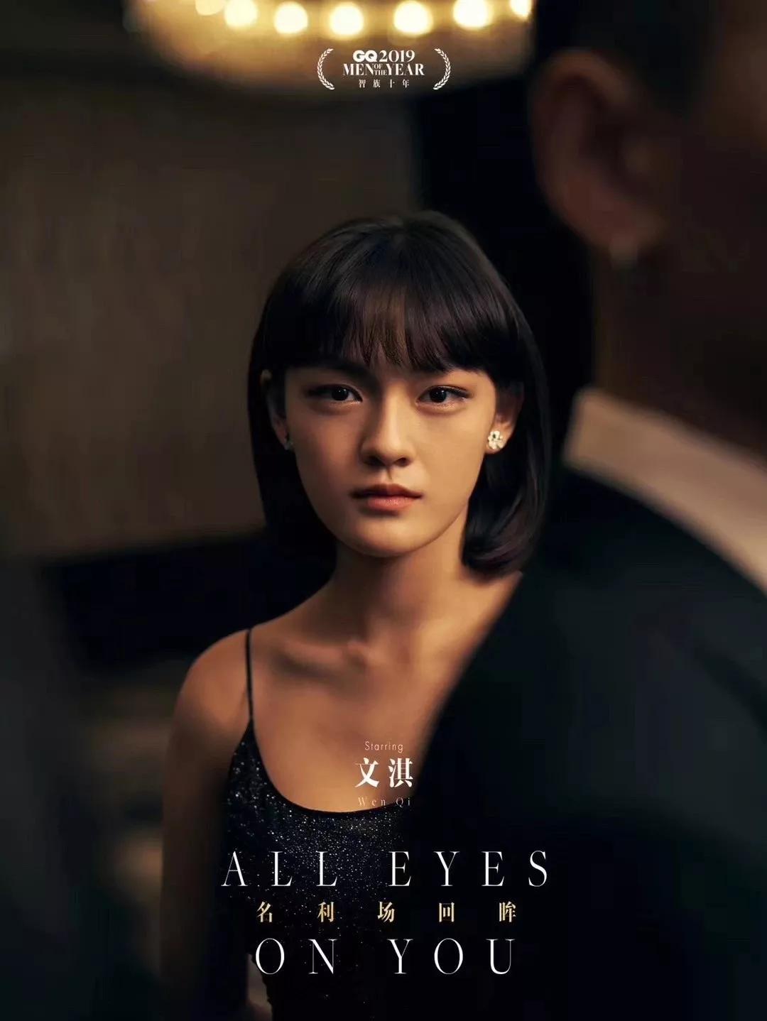 露后跟高跟运动鞋,不露脚高跟运动鞋