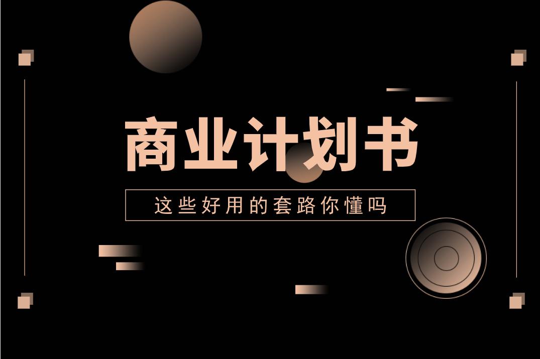 某媒体形容某些人：又蠢又穷又虚荣！我完全赞同