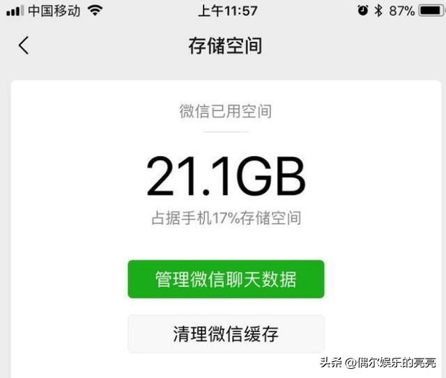 微信新增锁定功能操作指南,微信锁定功能怎么更新