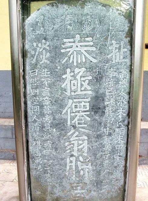 人死了真的就什么都不知道吗,人死后真的什么也没有吗