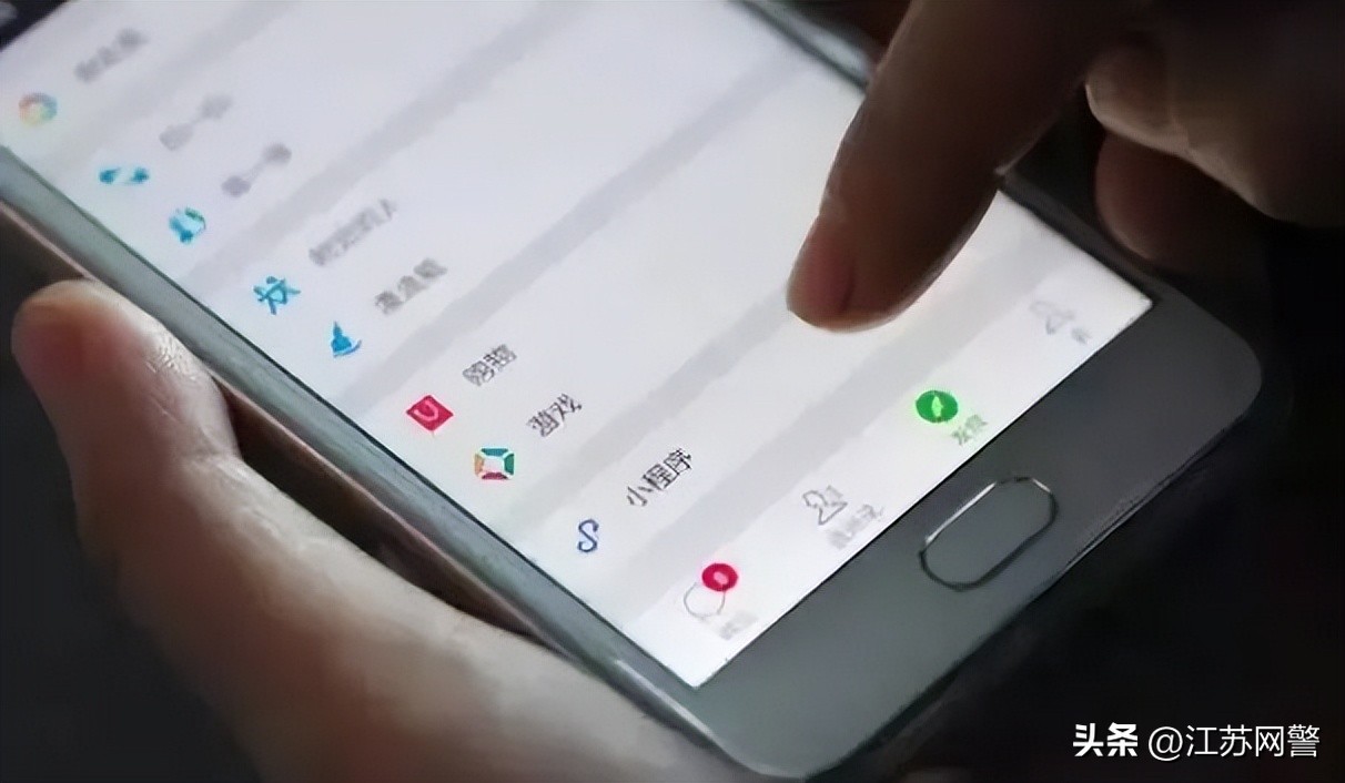 打电话引流成诈骗帮凶,不知情的情况下做兼职参与了诈骗