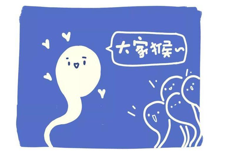 一个医学科普视频,医学科普一男一女