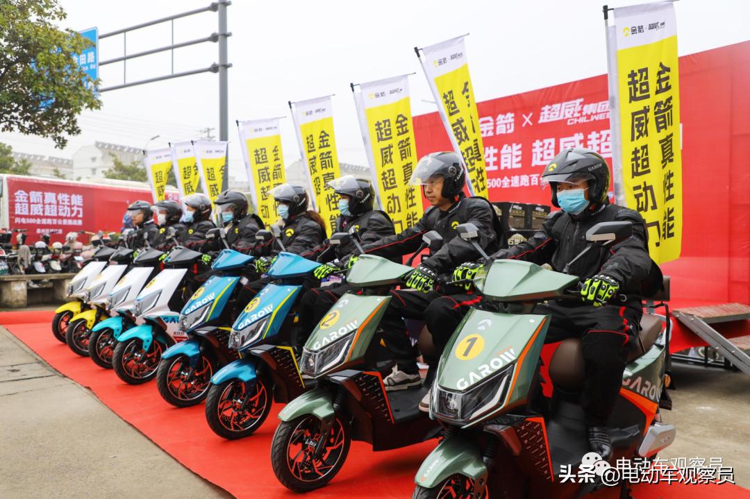 再传捷报一次创下两项世界纪录,再传捷报再创辉煌