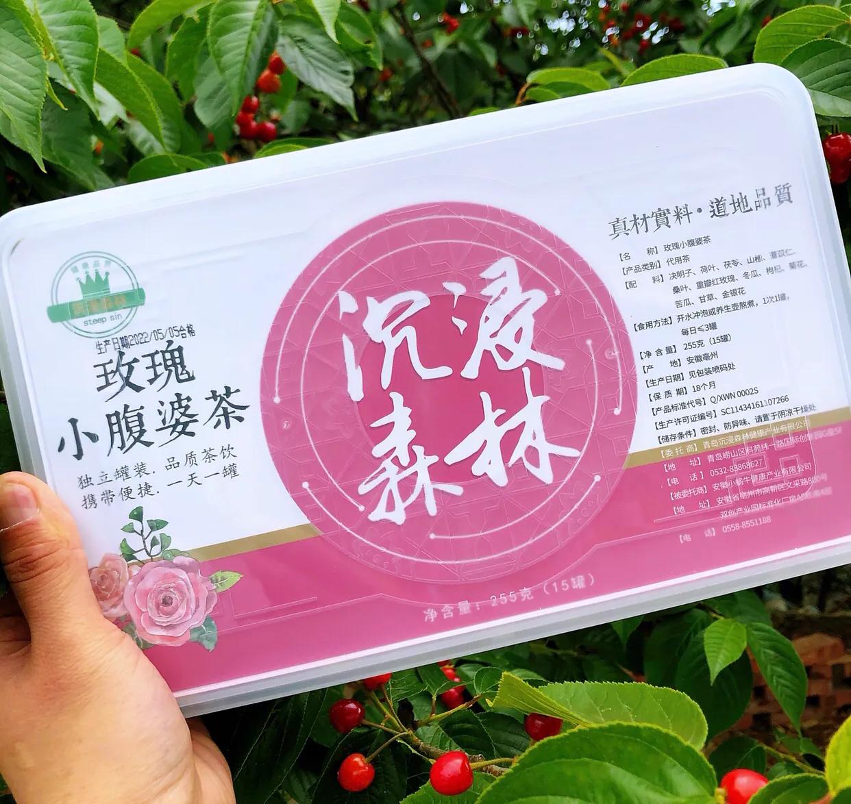 沉浸体验馆加盟,回忆森林怎么加盟