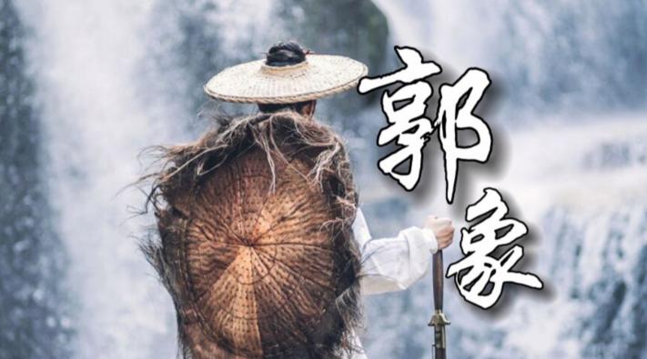 道家所追求的天人合一之境,道家天人合一想要达到哪一境界