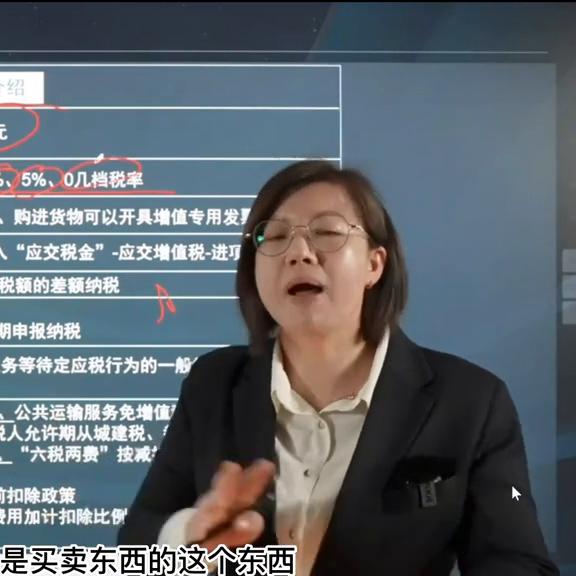 山东省最新税收一般纳税人政策,建筑业一般纳税人的税收优惠政策