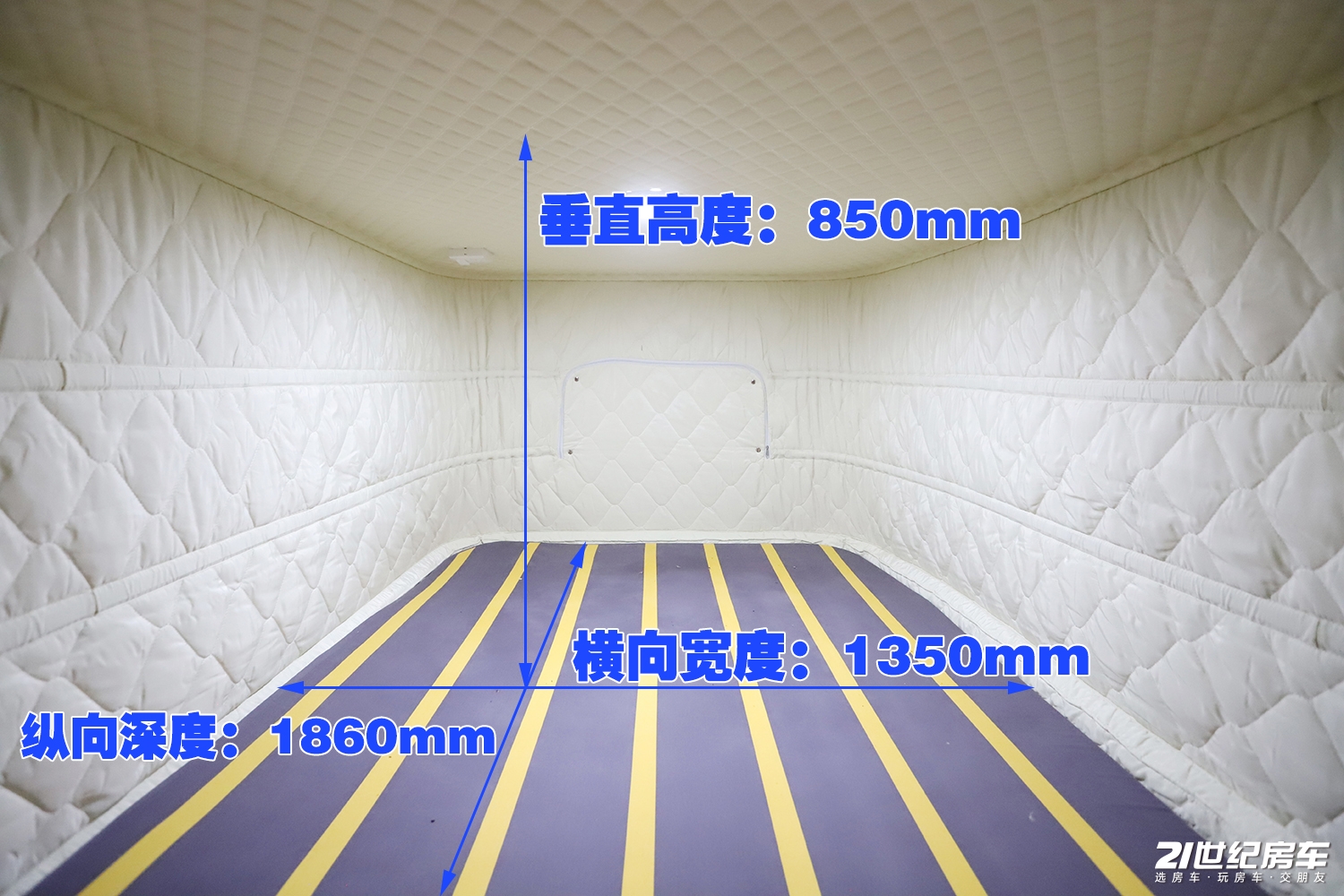 上汽大通低顶斜升顶房车,2020款齐星大通v80升顶房车二手车