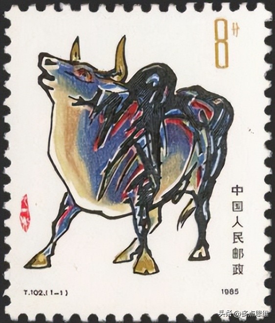 生肖邮票1980至1991,2023年生肖文化邮册