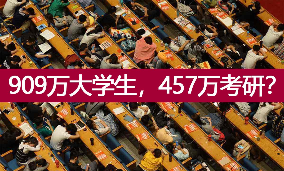 从制度来说大学生为什么找工作难,为什么大学生普遍都是找不到工作