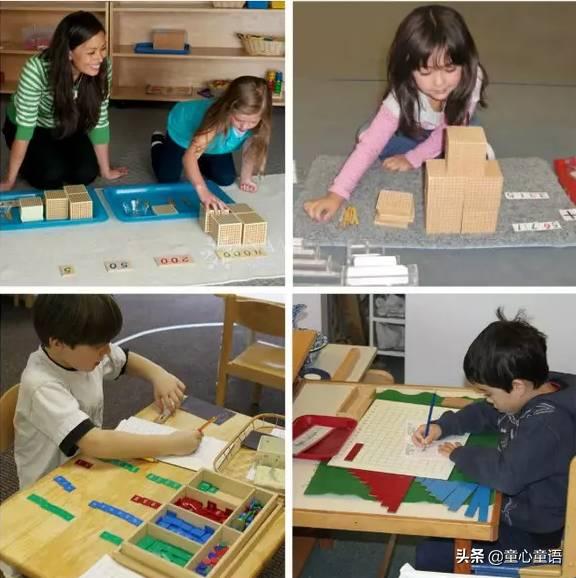 蒙氏圆教具,蒙氏园夏季主题教学