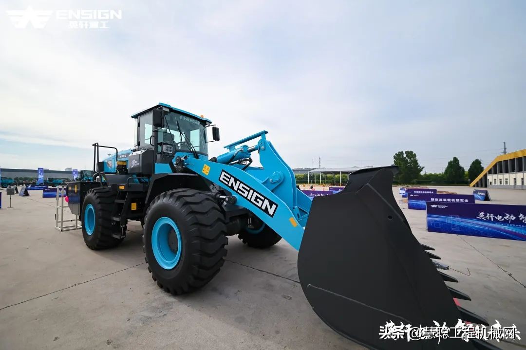 坚守差异化打造，英轩重工以智慧+勇气奔向新能源的星辰大海