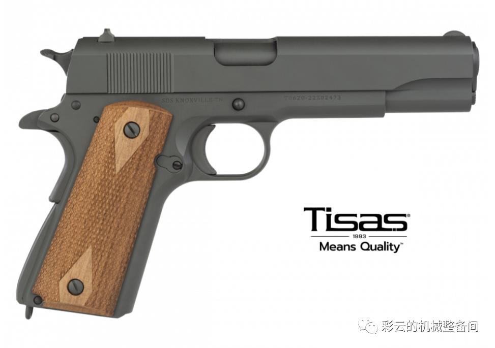 可以媲美1911的手枪,1911型手枪
