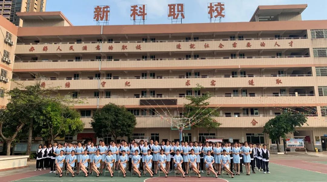 清远职高技校录取分数,清远市有哪些中专职业技术学校