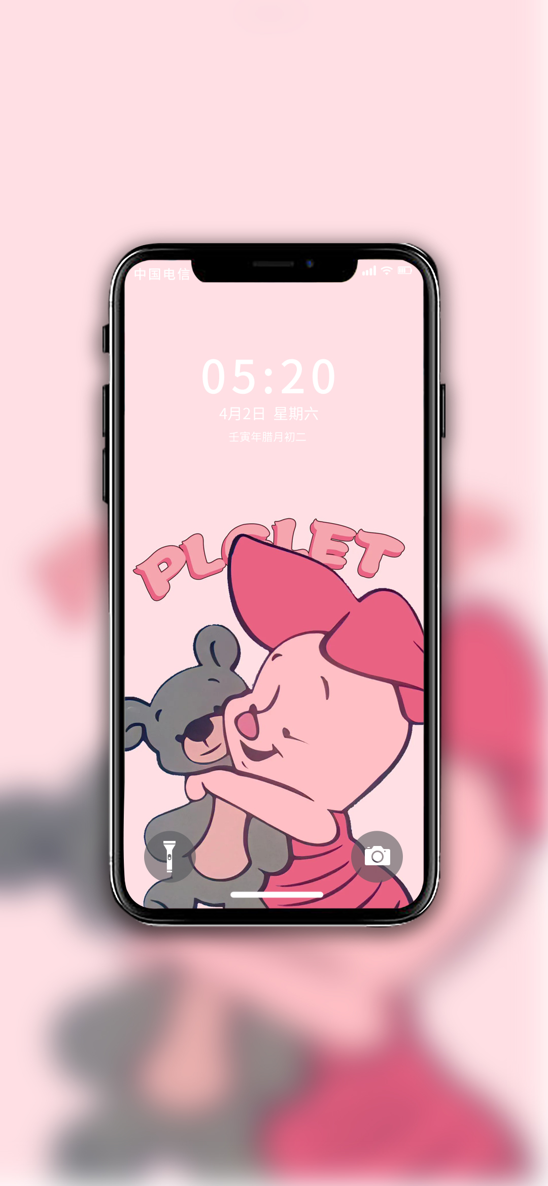 小熊维尼壁纸「3」