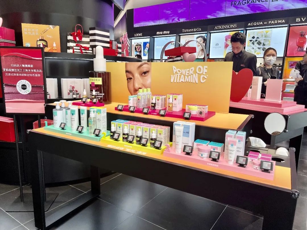 丝芙兰未来概念店,丝芙兰上海概念店