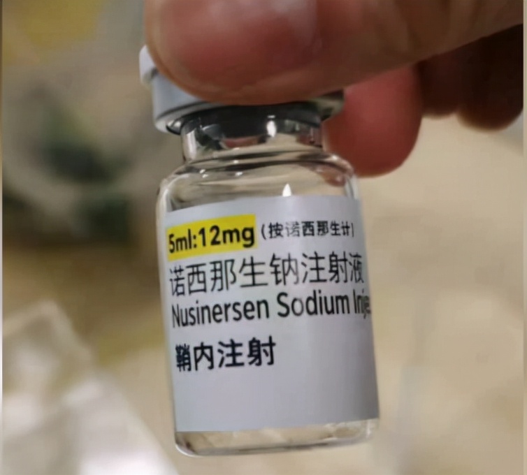 罕见病天价药物要进医保,天价药物纳入医保