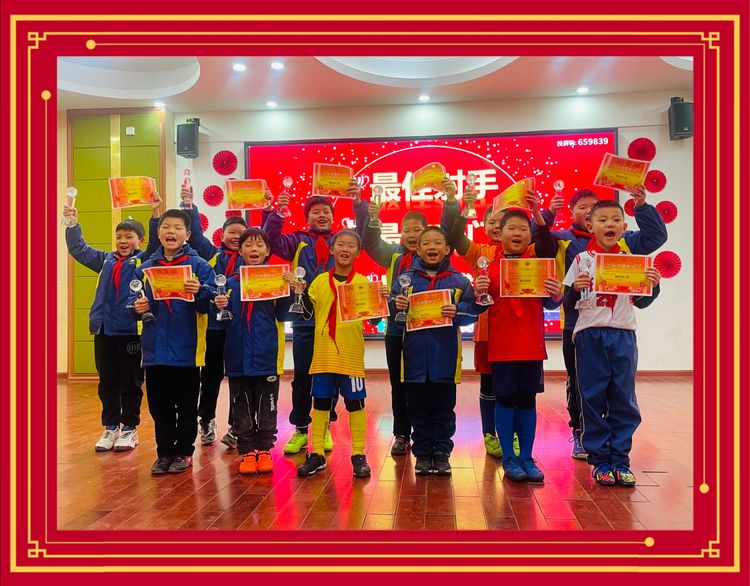 落实双减促进学生成长,落实双减促进学生体质发展