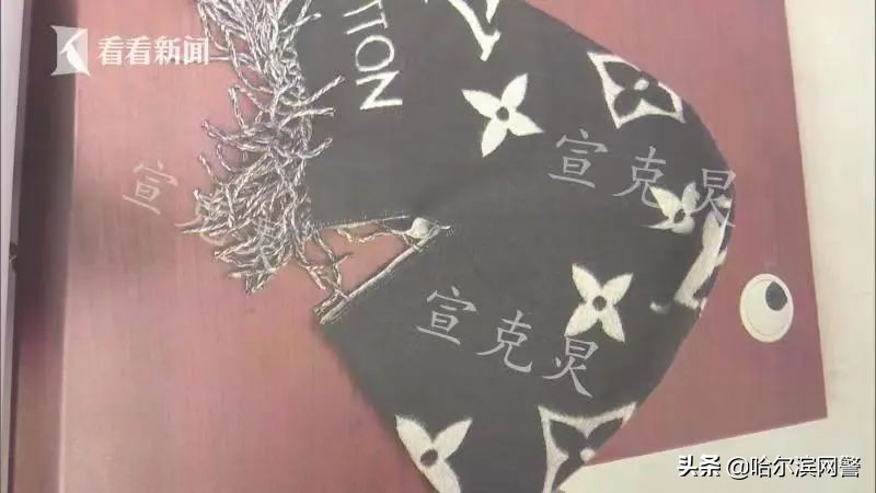 【已婚已育】44岁外送员捡拾LV围巾送给小女友！怎么成了盗窃犯？