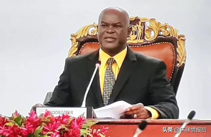 荷兰与苏里南,苏里南为什么是荷兰的