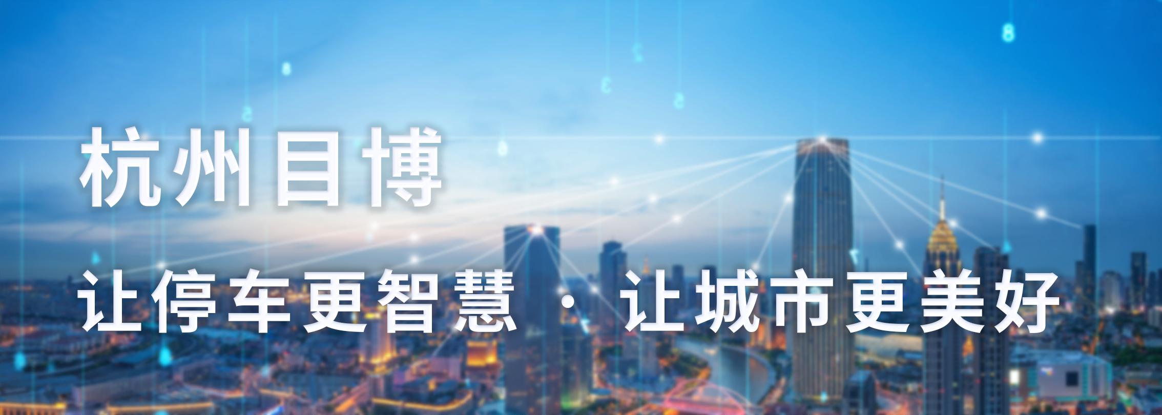 nb地磁屏蔽,nb地磁感应器原理