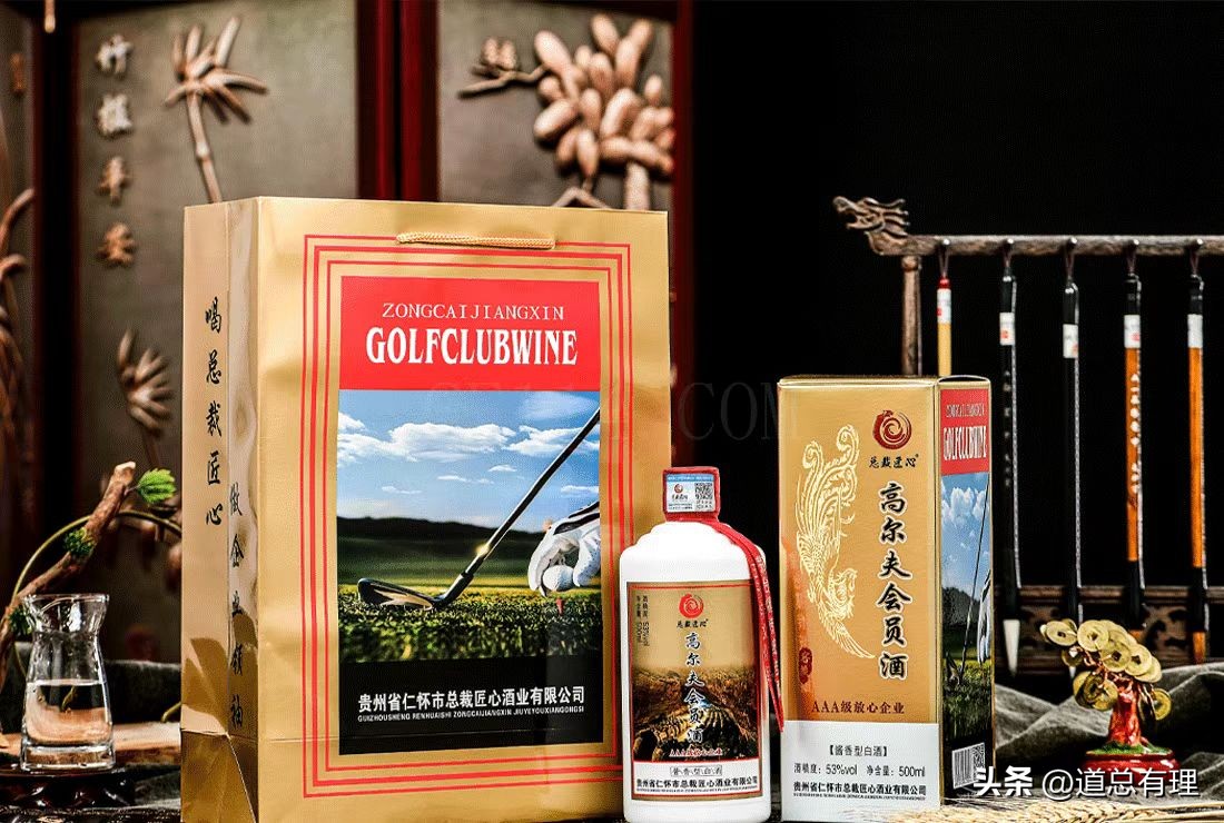 世界杯金钱狂欢,世界杯经济