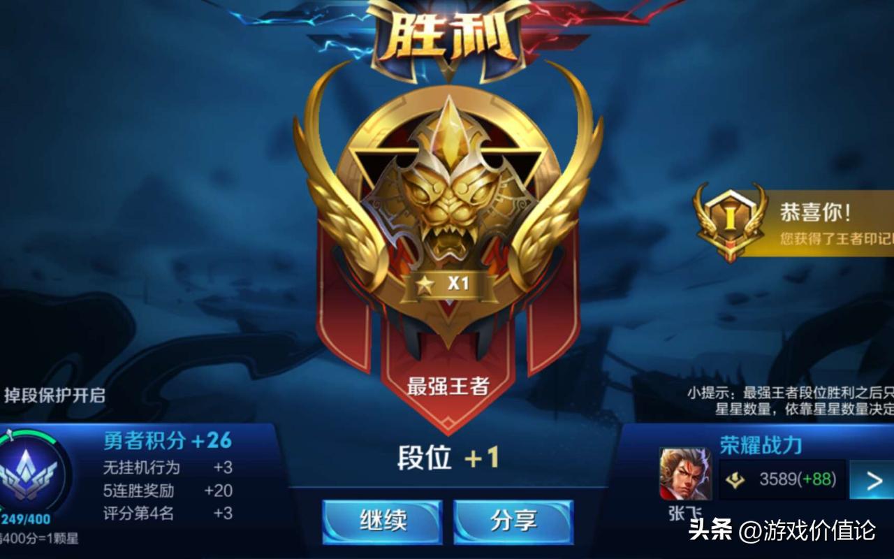 游戏代练是否构成非法经营罪,游戏被代练封号起诉案例