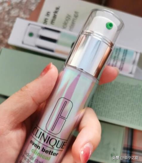 美白精华欧莱雅光子瓶,倩碧美白精华怎么样