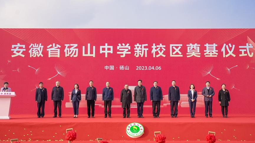 砀山李西廷迈瑞医疗,砀山迈瑞医疗产业园建好了吗