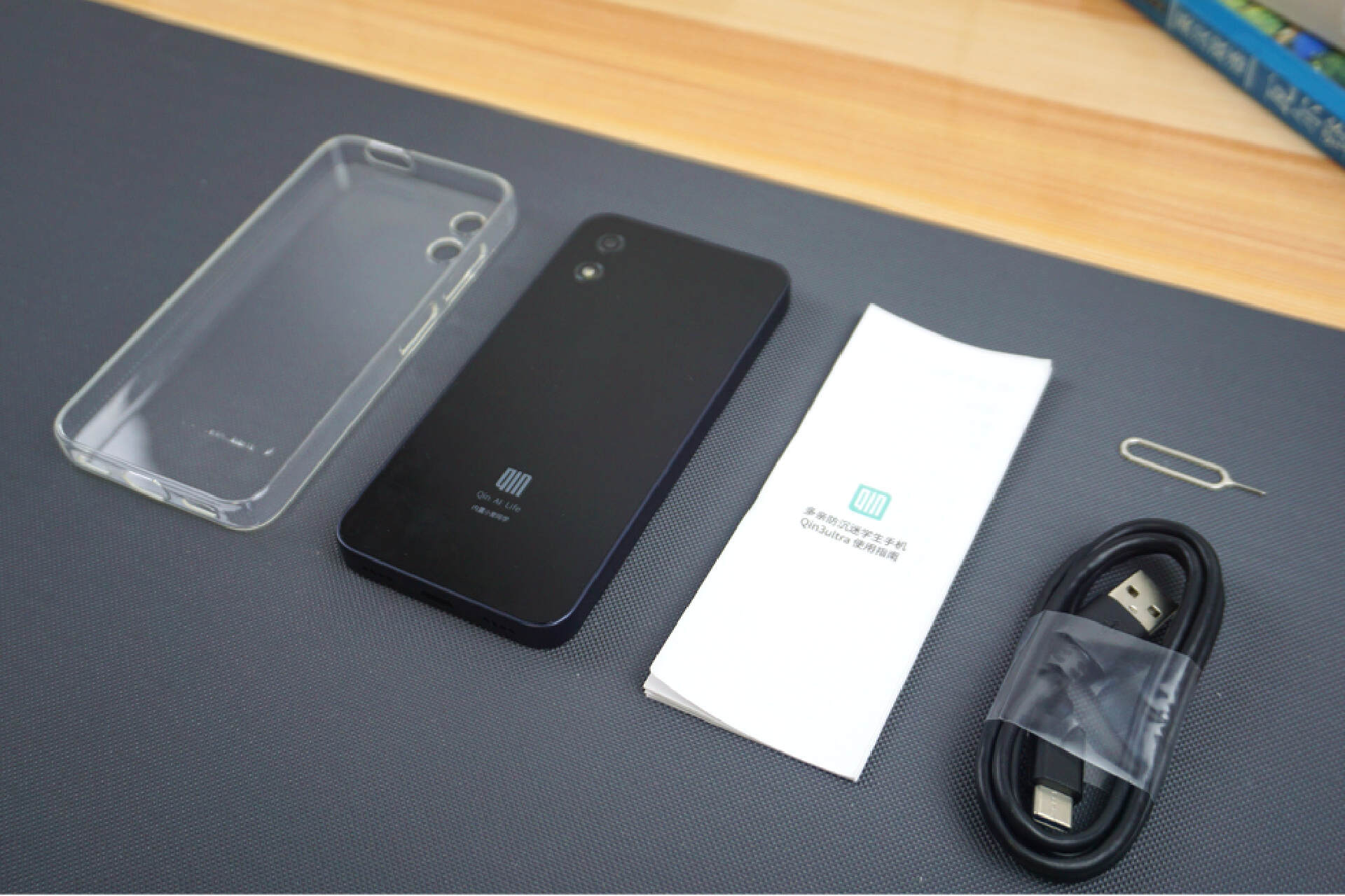 多亲手机qin3ultra开箱,多亲qin3ultra上手体验