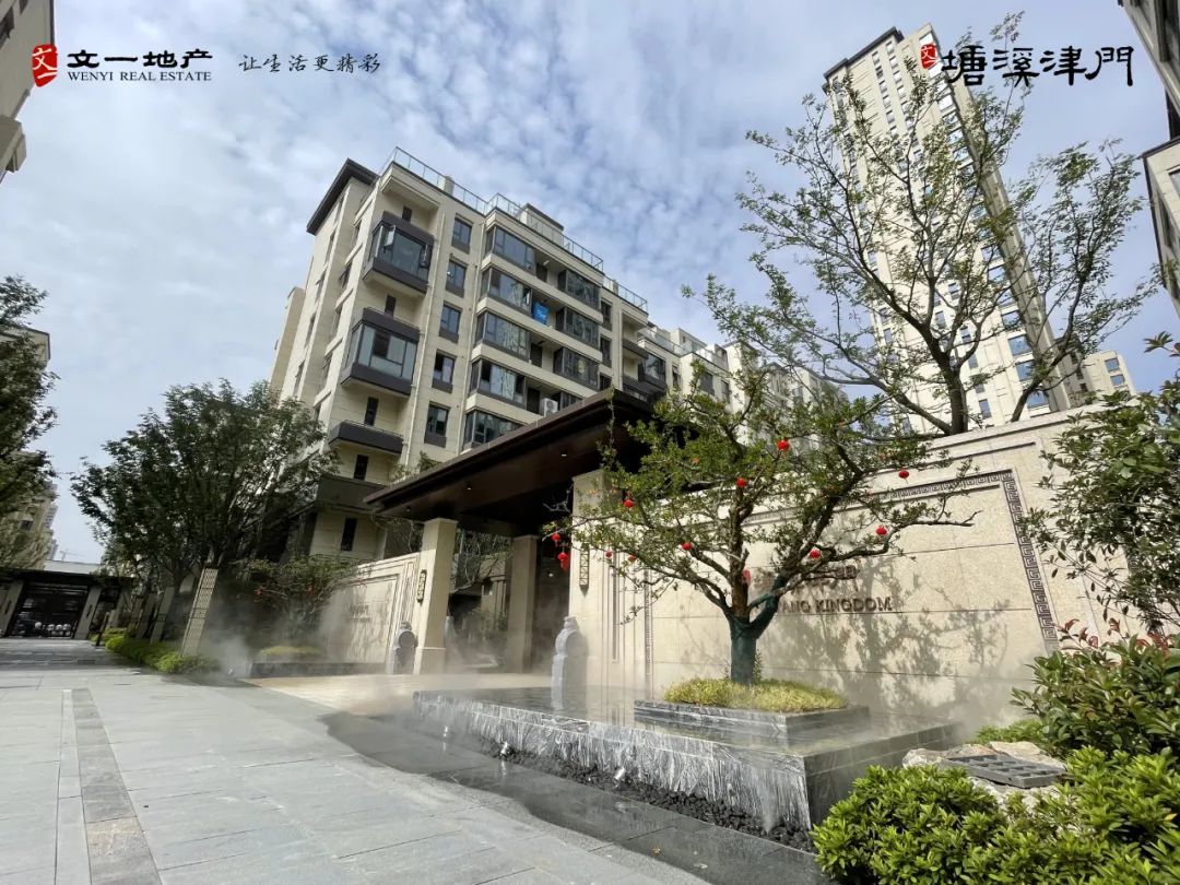 合肥十大热销楼盘,合肥品质楼盘推荐2024