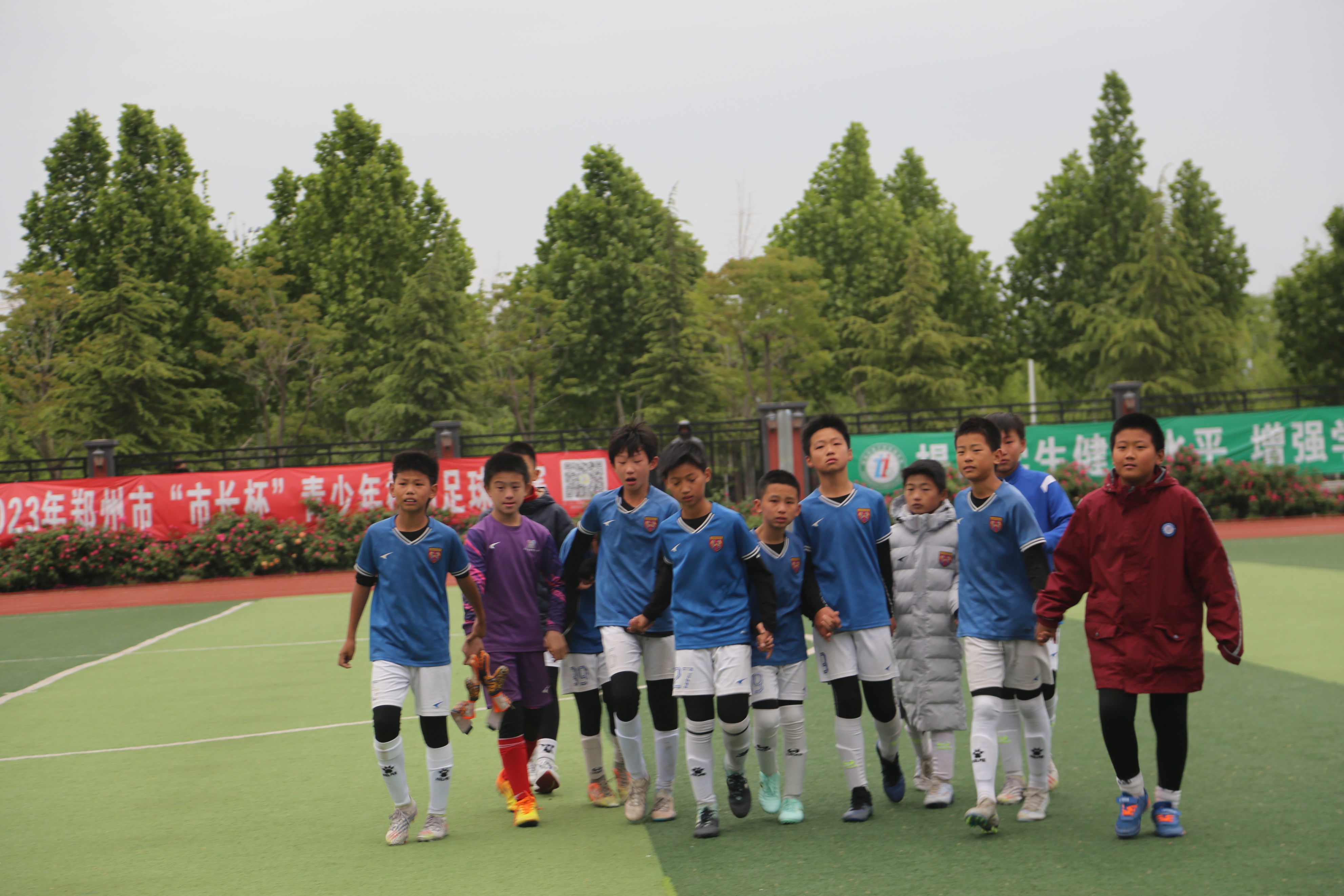 大道人,市长杯2020