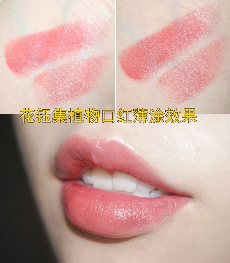 最好用的十大唇彩口红排名,好用的口红品牌有哪些