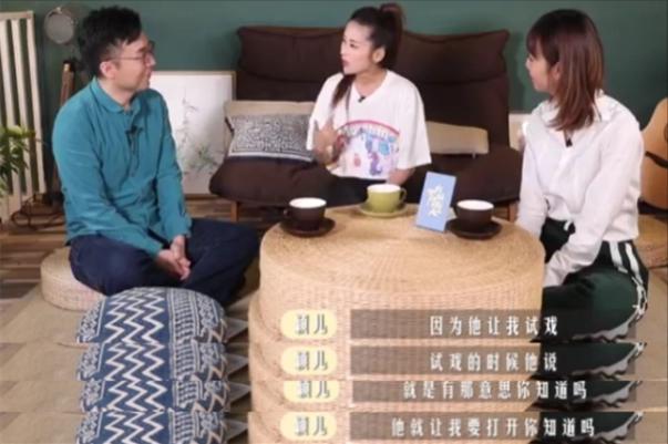 盘点娱乐圈情史混乱的五位女星,口碑极差的六位娱乐圈女星