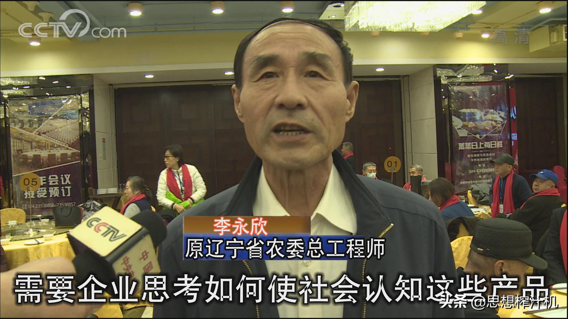 黑果花楸市场前景如何,辽宁黑果花楸苗基地