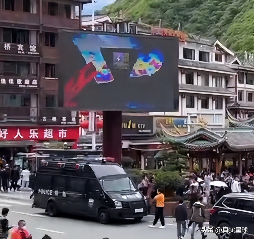 四川泸定6.8级地震伤亡点评,四川泸定6.8级地震伤亡新闻