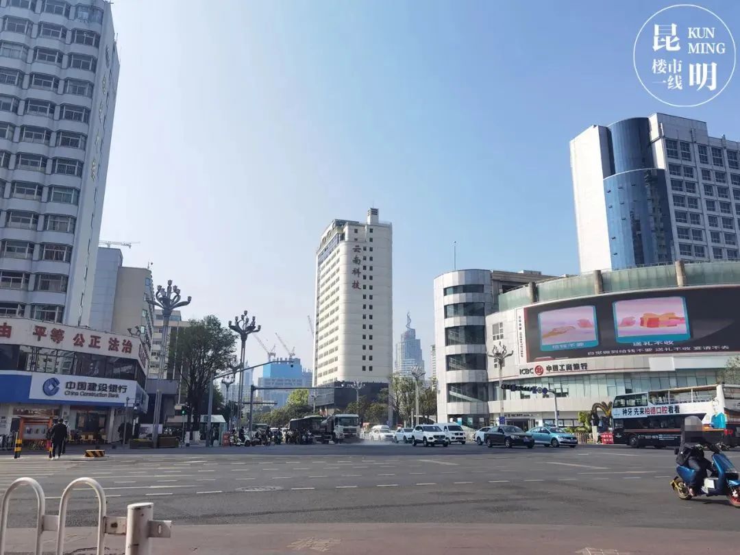 新的昆明房贷贷款利率多少,昆明房贷利率最高时候是多少