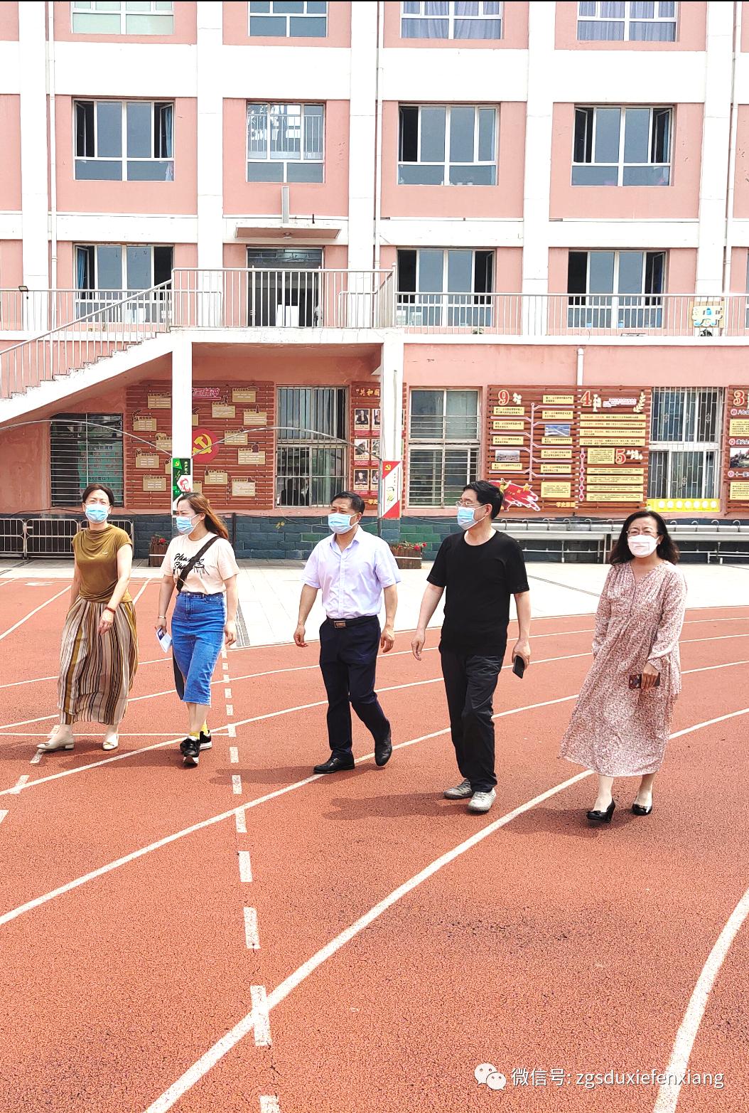 张贵栓‖三年级上册“文学阅读与创意表达”学习任务群内容参考