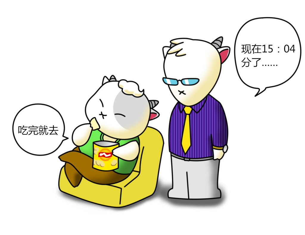 漫画股票实操法,漫画股票的本质