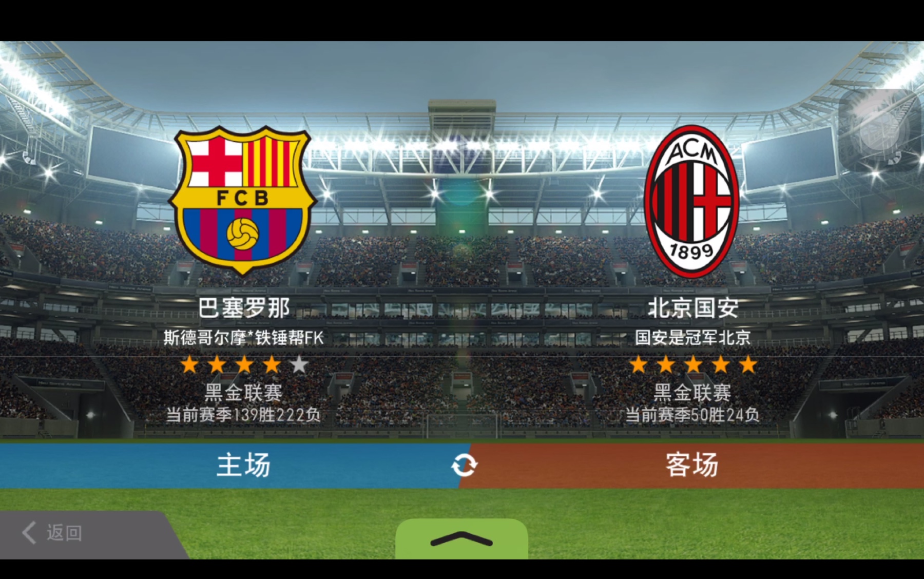 中文配音的游戏有哪些,炉石传说配音